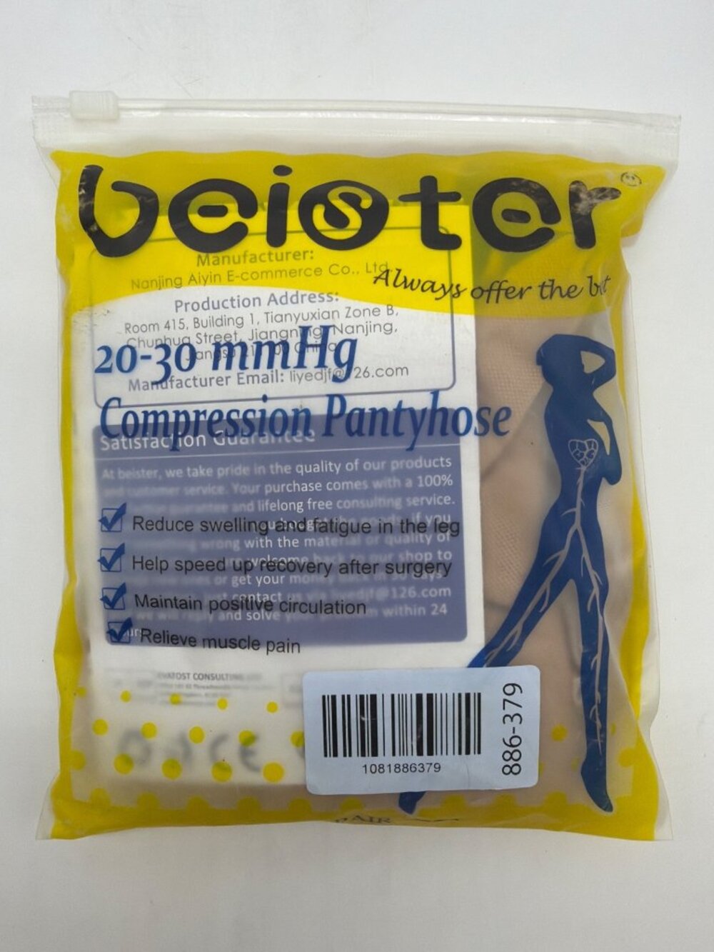 Beister Maternity Compression Pantyhose 20-30 MmHg Beige For Leg Support & Pain